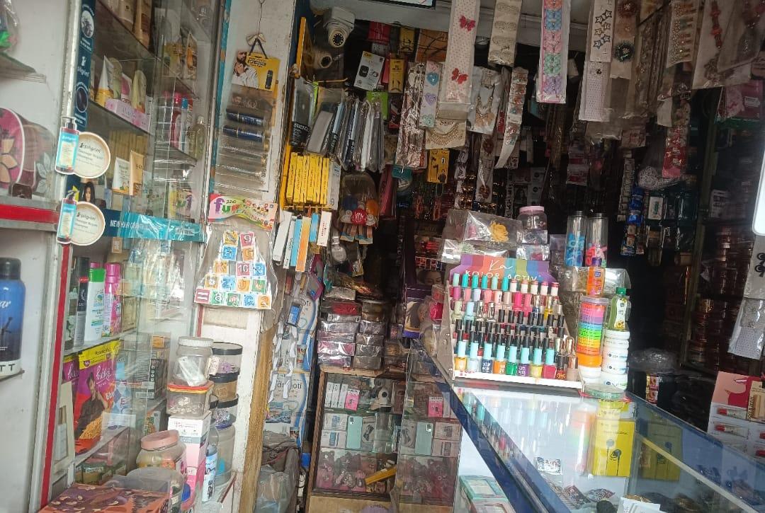 All gift and Stationery Item Available here