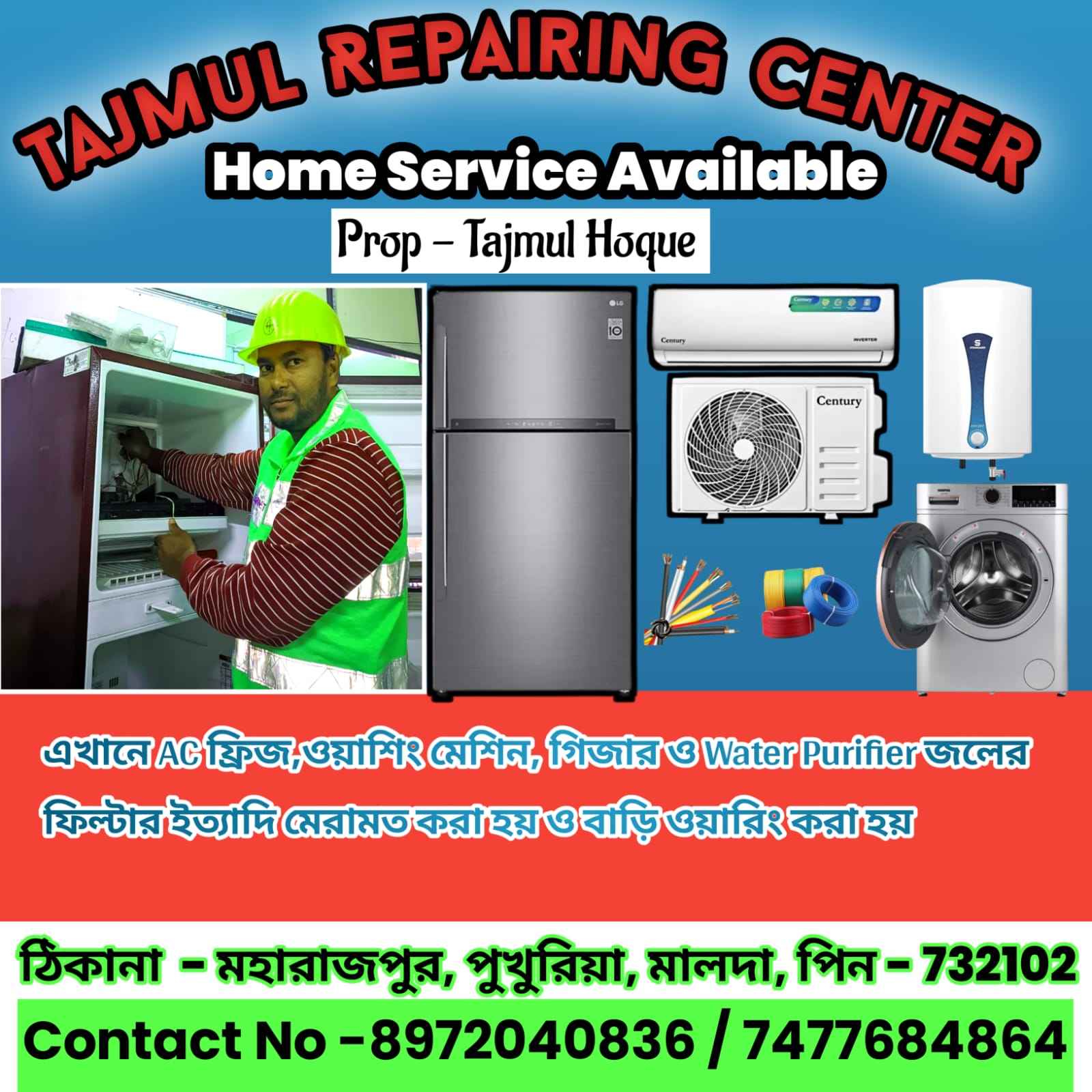 Tajmul Ac Technician