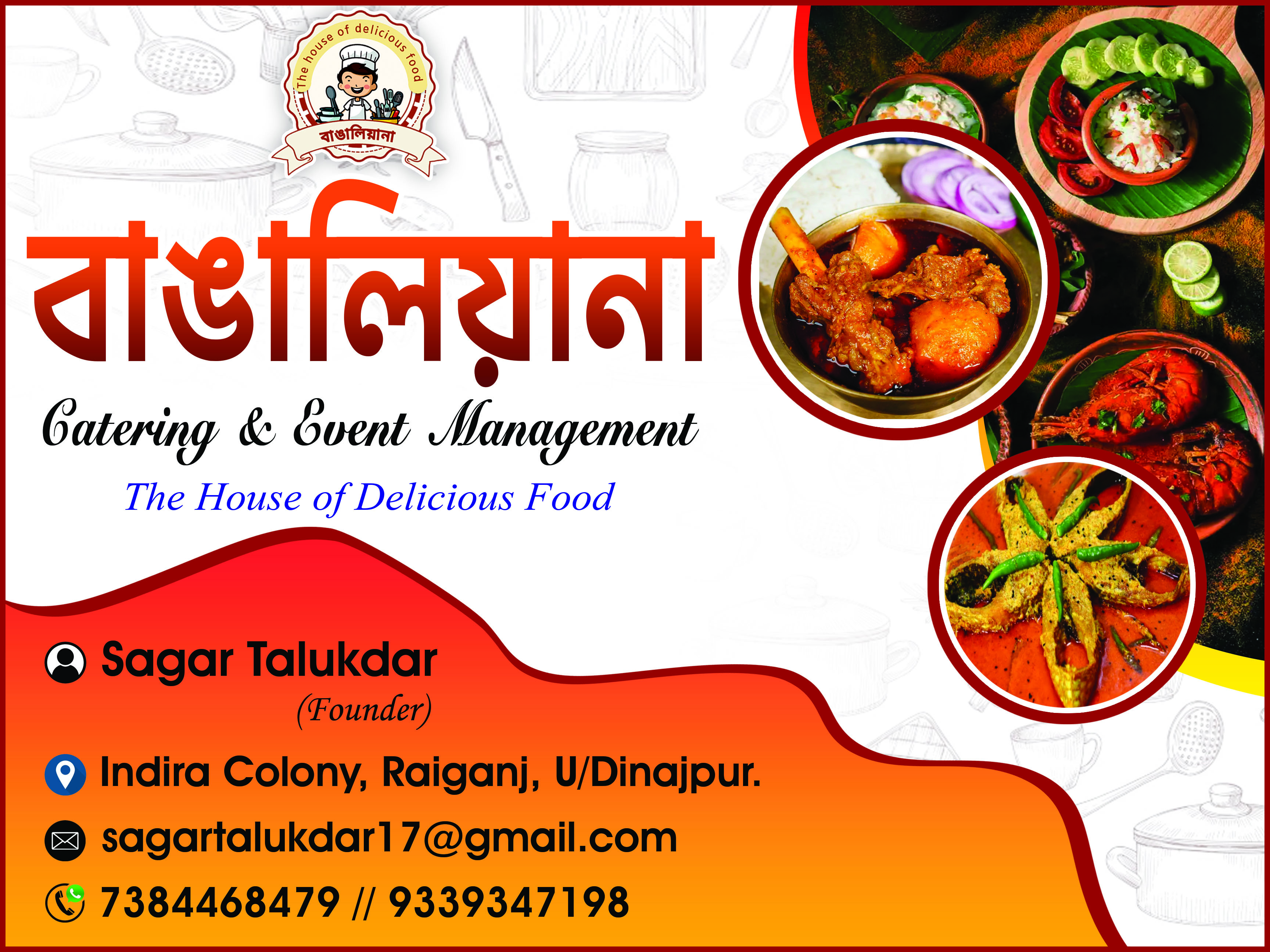Bangaliana Caterer
