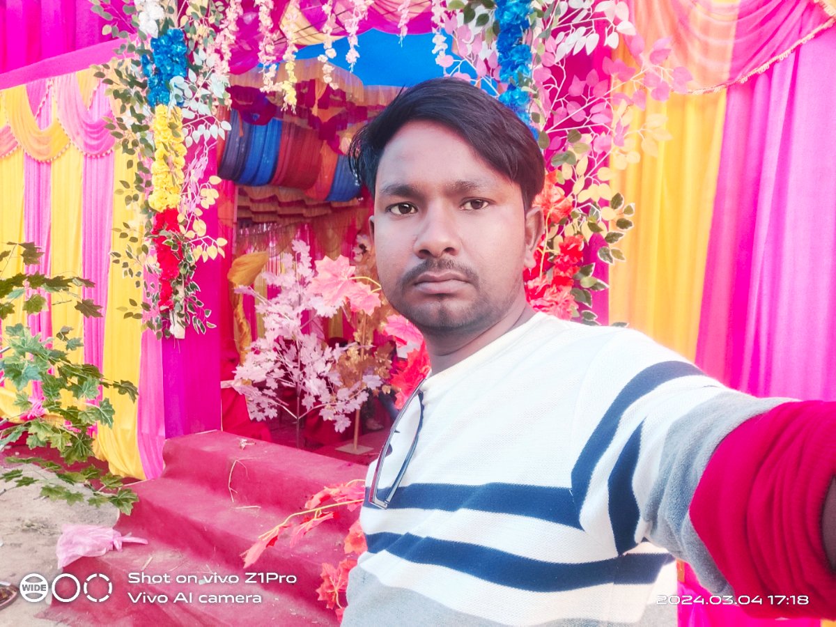 Ferdush Alam