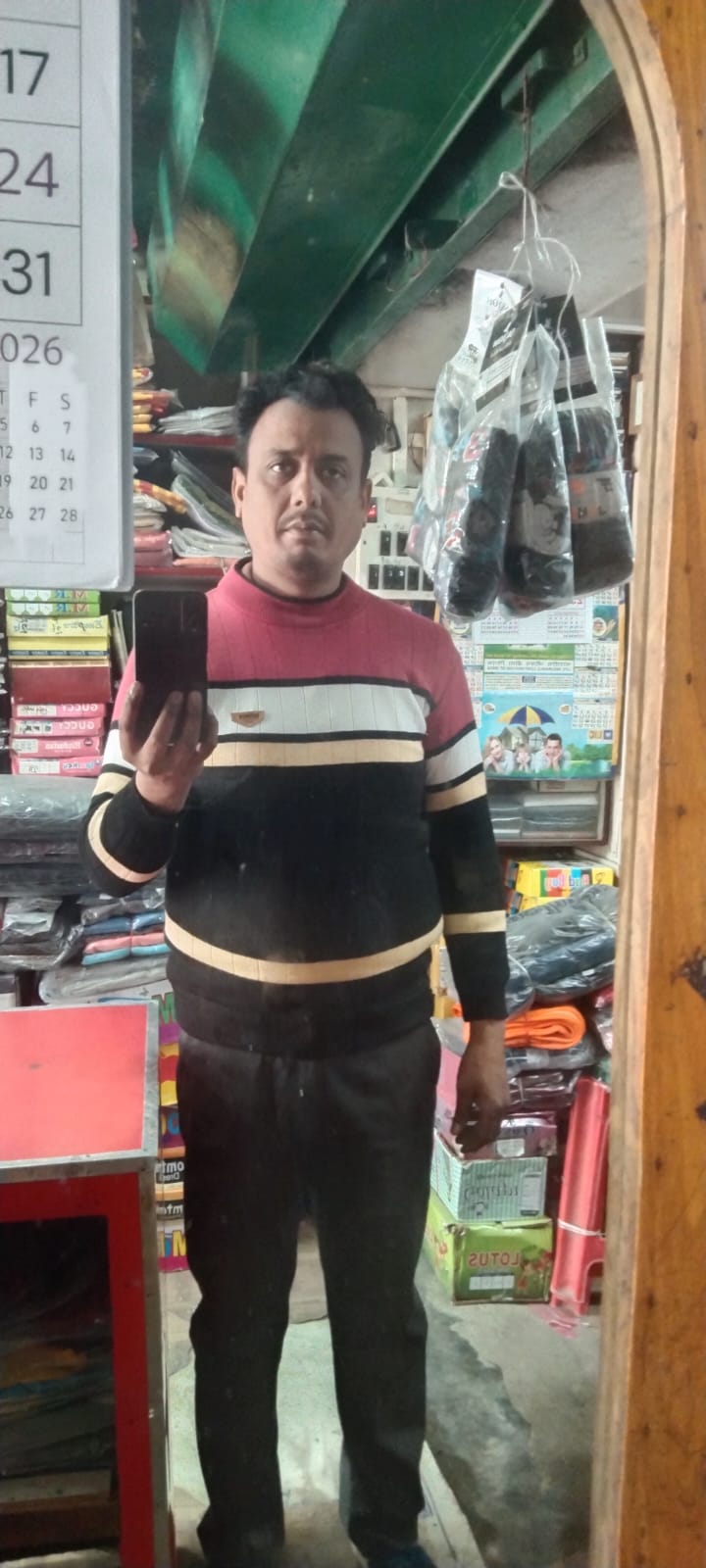 Farhan Traders