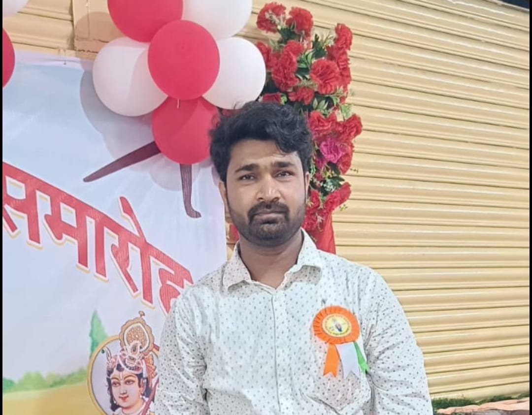 Prasad Gift House photo 1