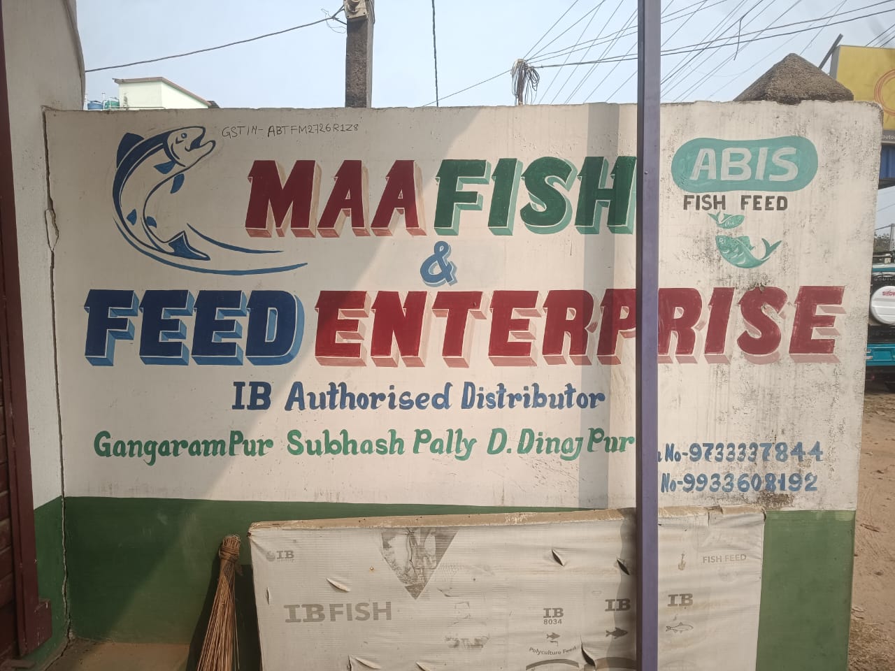 Ma Fish and Feed Enterprise photo 1